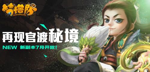 球球大作战下载最新版