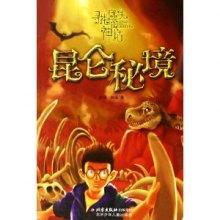 蓝狐视频