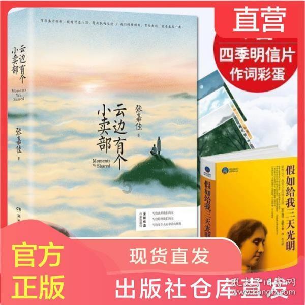 小猫钓鱼正版下载中文版
