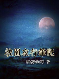怎么表达啊