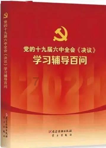 冷知识分享平台-小数中单位换算:涉及小数点的移动,扩大往右移动,缩小往左移动,轻松探索世界的奇妙