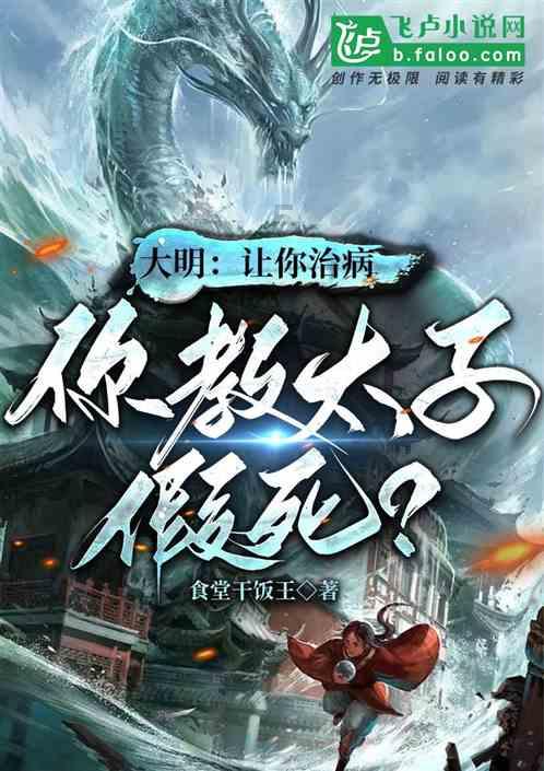 果果视频在线-专注问答交流