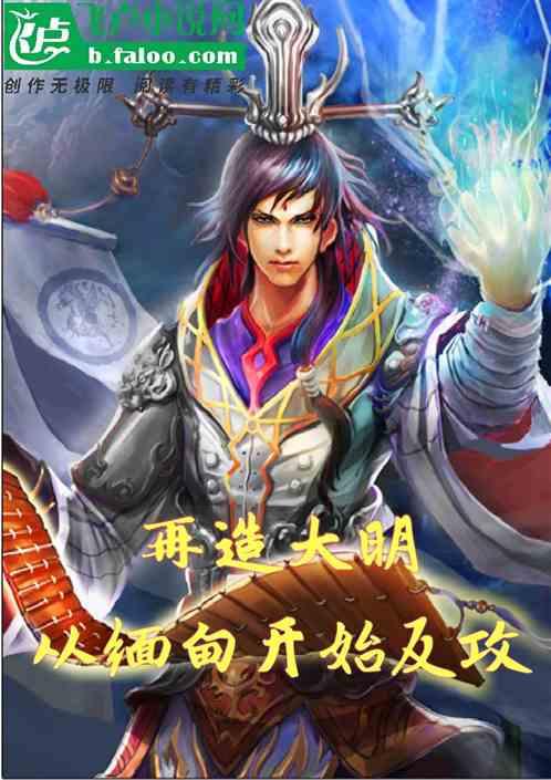 脑洞小老弟无实名认证